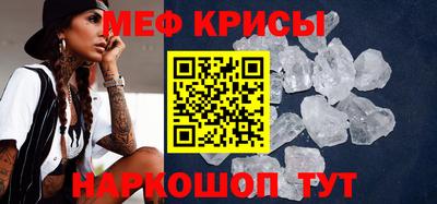 ALPHA-PVP Кингисепп