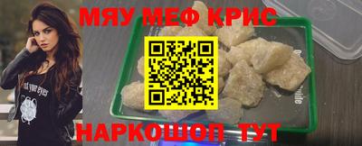 дурь Кинель