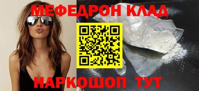 ALPHA-PVP Кингисепп