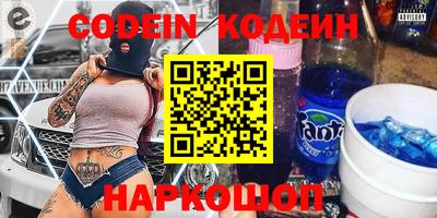 меф VHQ Кимры