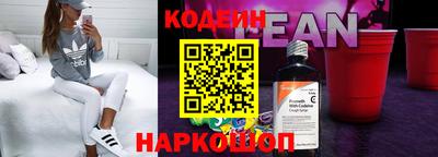 ALPHA-PVP Кингисепп