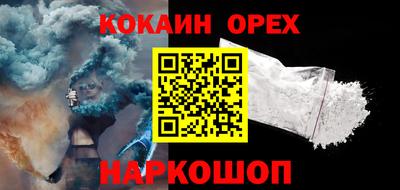 дурь Кинель