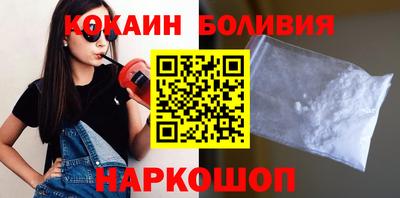 ALPHA-PVP Кингисепп