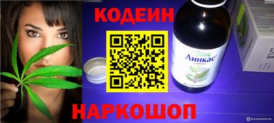 меф VHQ Кимры