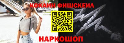 дурь Кинель