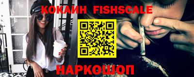 дурь Кинель