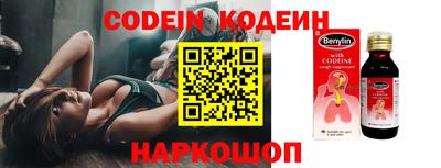 ALPHA-PVP Кингисепп