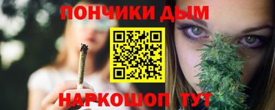 ALPHA-PVP Кингисепп
