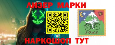 меф VHQ Кимры