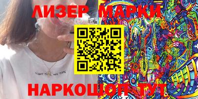меф VHQ Кимры