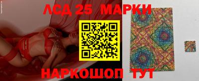 меф VHQ Кимры