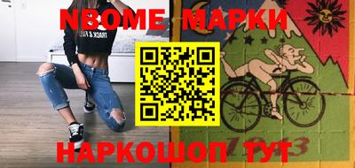 меф VHQ Кимры