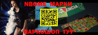 меф VHQ Кимры