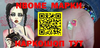 дурь Кинель