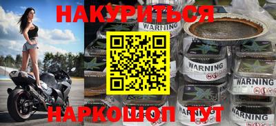 дурь Кинель