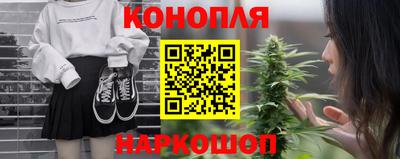 меф VHQ Кимры