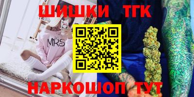 меф VHQ Кимры