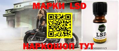 меф VHQ Кимры