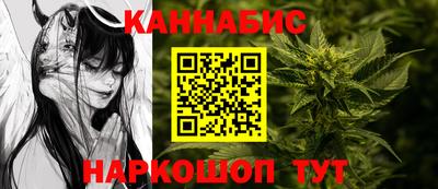 меф VHQ Кимры
