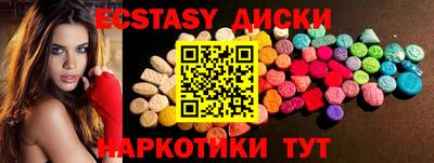ALPHA-PVP Кингисепп