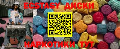 ALPHA-PVP Кингисепп
