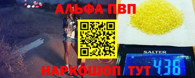 дурь Кинель