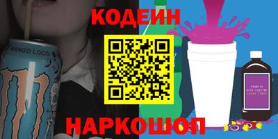 меф VHQ Кимры