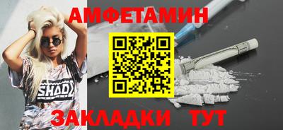 дурь Кинель