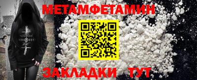 дурь Кинель