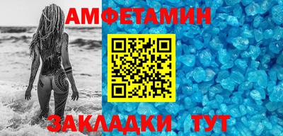 дурь Кинель
