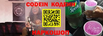 меф VHQ Кимры