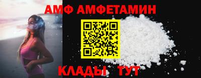 ALPHA-PVP Кингисепп