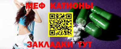 дурь Кинель