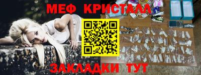 ALPHA-PVP Кингисепп